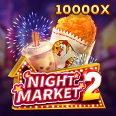 Icon Chợ Đêm 2